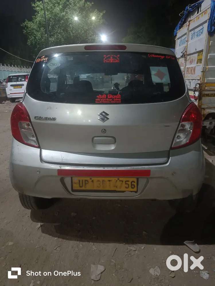 Maruti Suzuki Celerio 2019