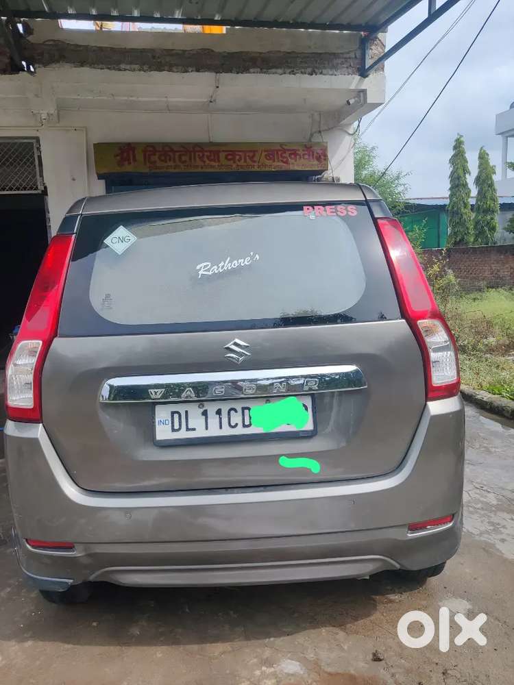 Maruti Suzuki Wagon R 2022 Hybrid