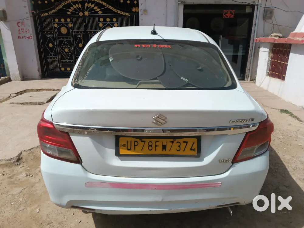 Emergency , I Need Money