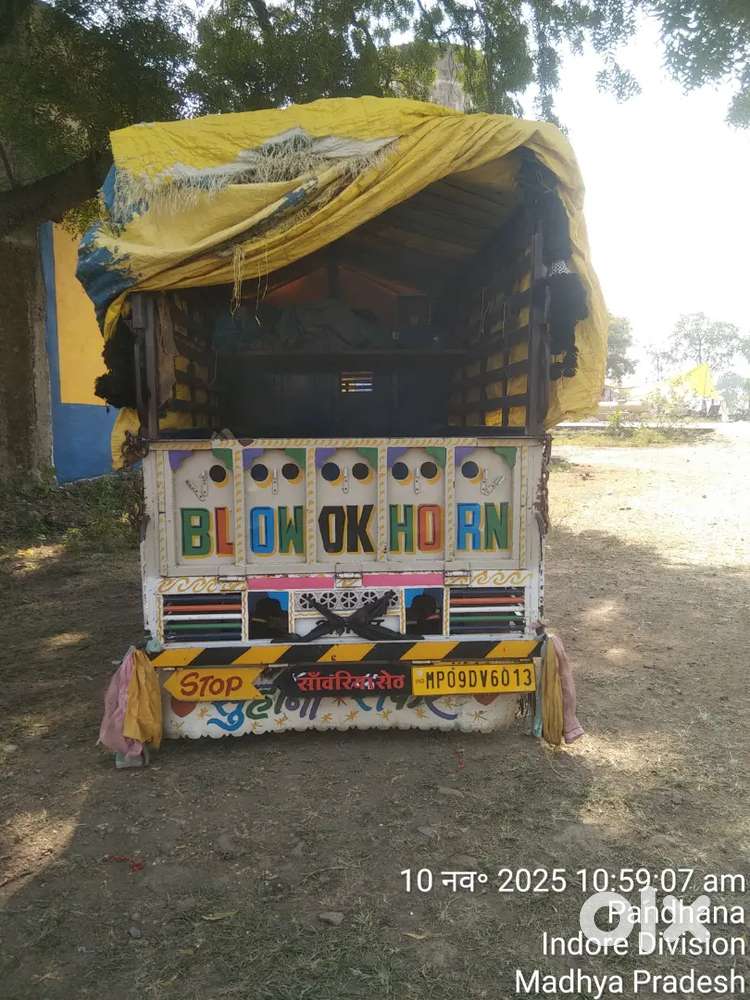 Maruti Omni 85 Petrol Automatic