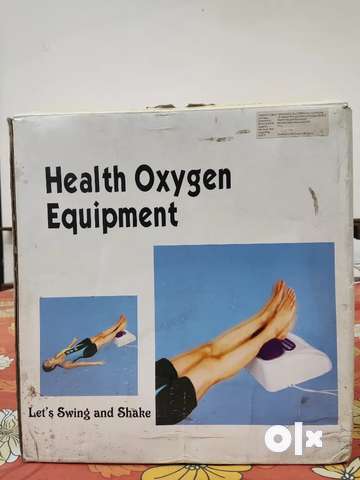 Morning walker discount health oxygen equipment