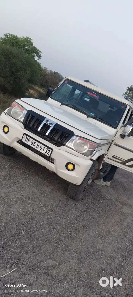 New Condition - 6 Lakh