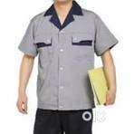 Peon vacancy at lalru location