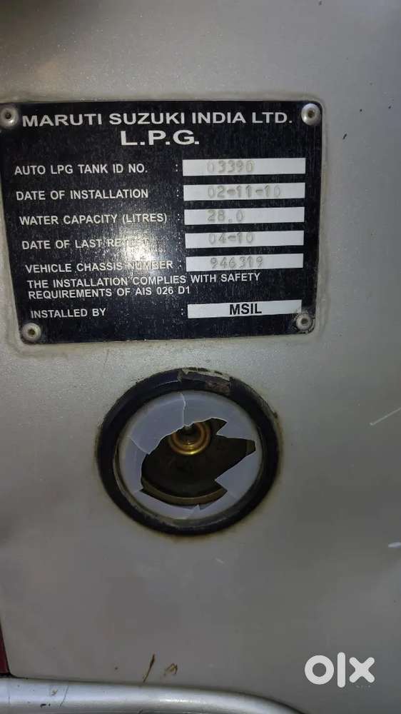 Maruti Suzuki Wagon R 2011 Petrol 138000 Km Driven
