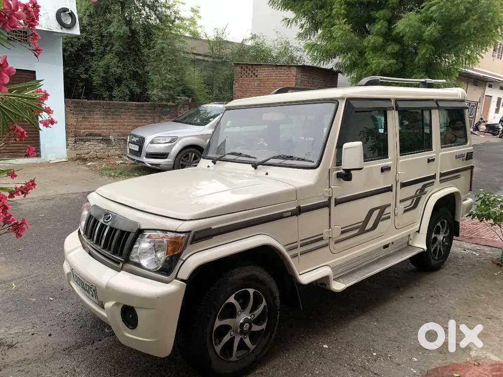Bolero Well Condition