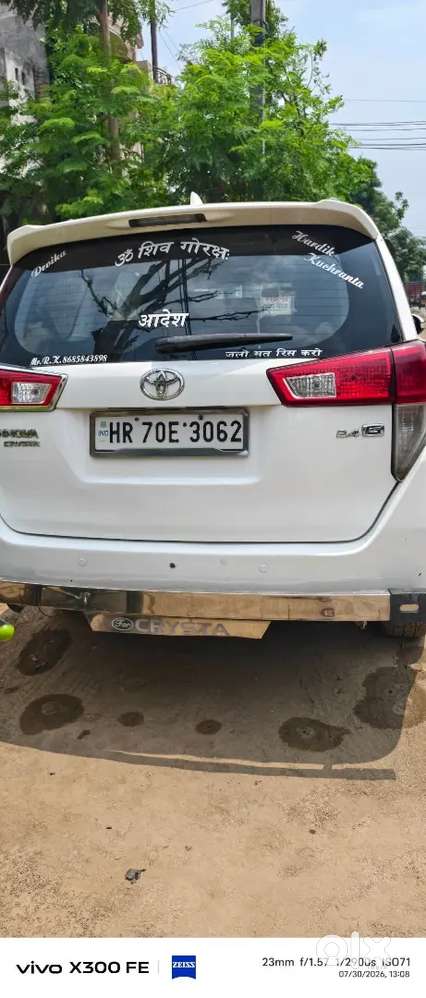 Toyota Innova Crysta 2016 Manual