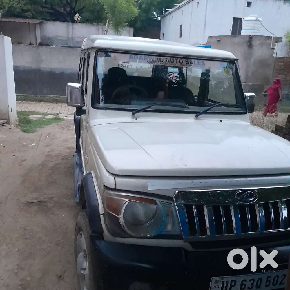 Mahindra Bolero Power Plus 2013 Diesel 124 Km Driven