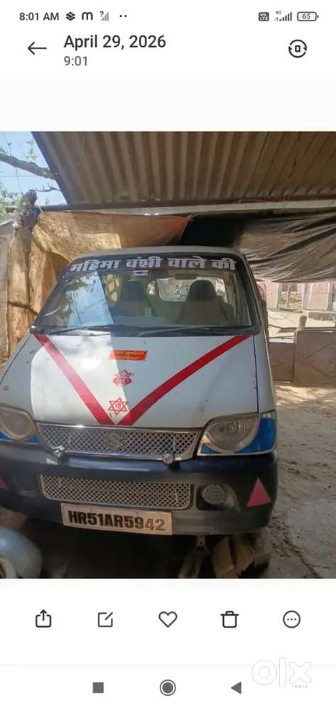 Maruti Suzuki Eeco 2013 Lpg 100000 Km Driven