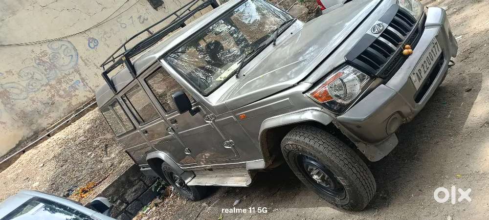 Very Good Condition