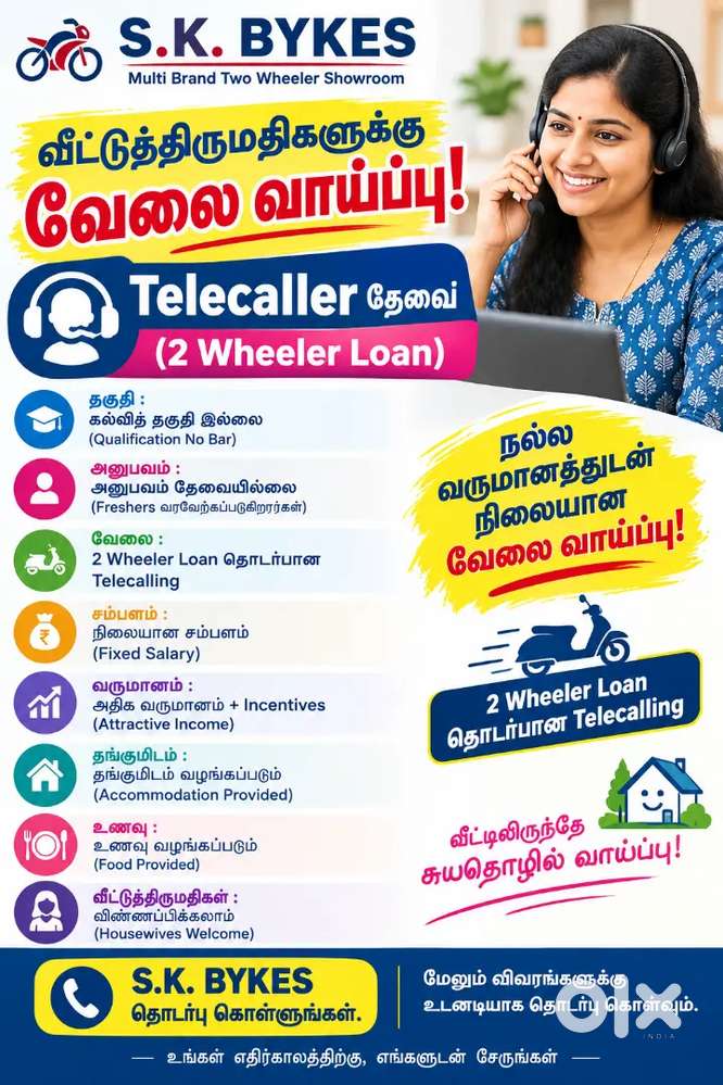 Housewives Wanted for Telecalling &ndash; Attractive Salary + Incentives