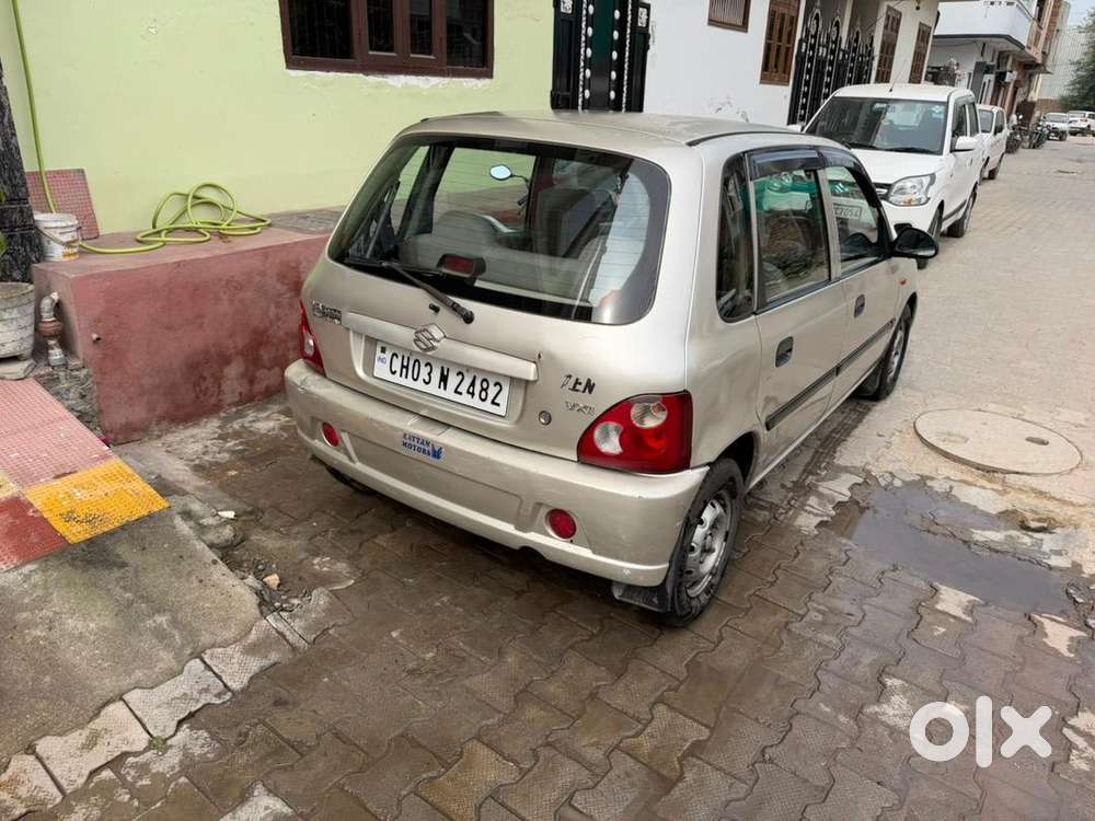 Chandigarh Registered Car