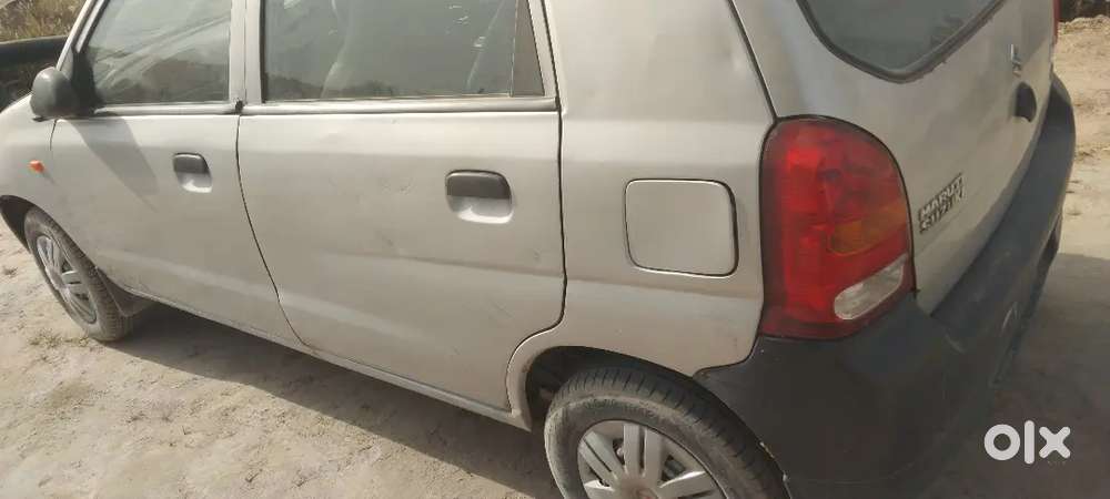 I Am New Car Leni Govt Job
