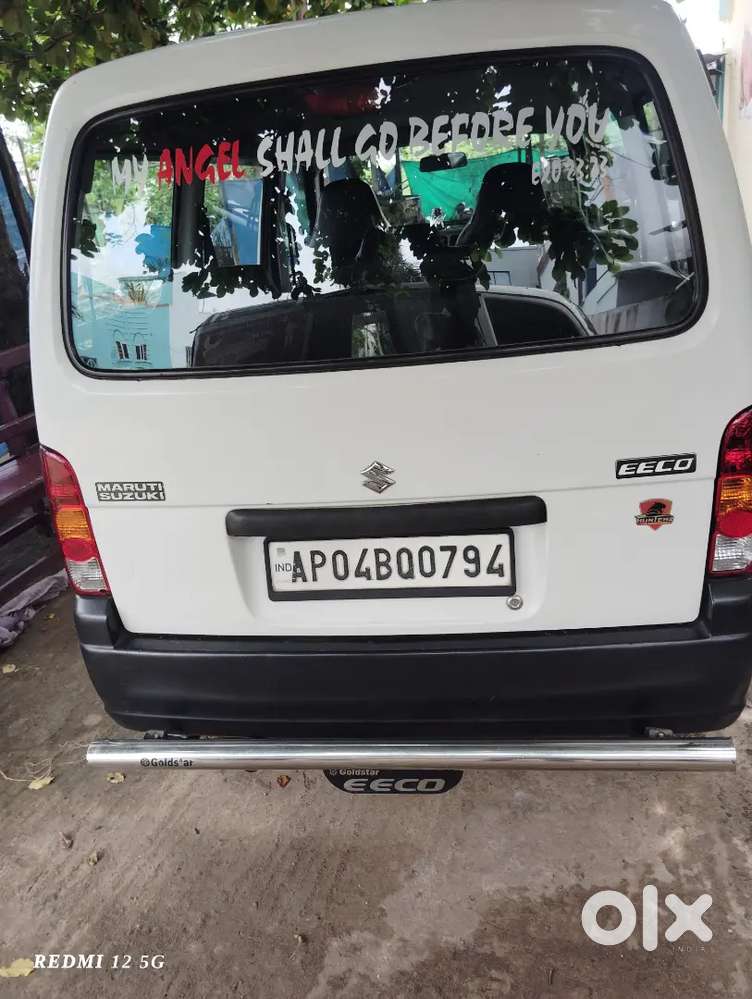 2017 Maruti Suzuki Eeco 7 Seater