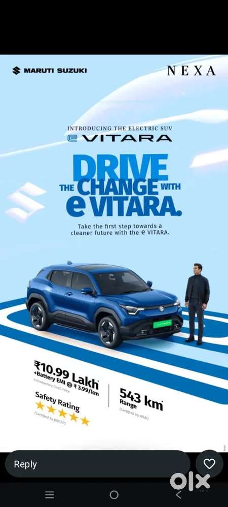 Maruti Suzuki E Vitara 2026