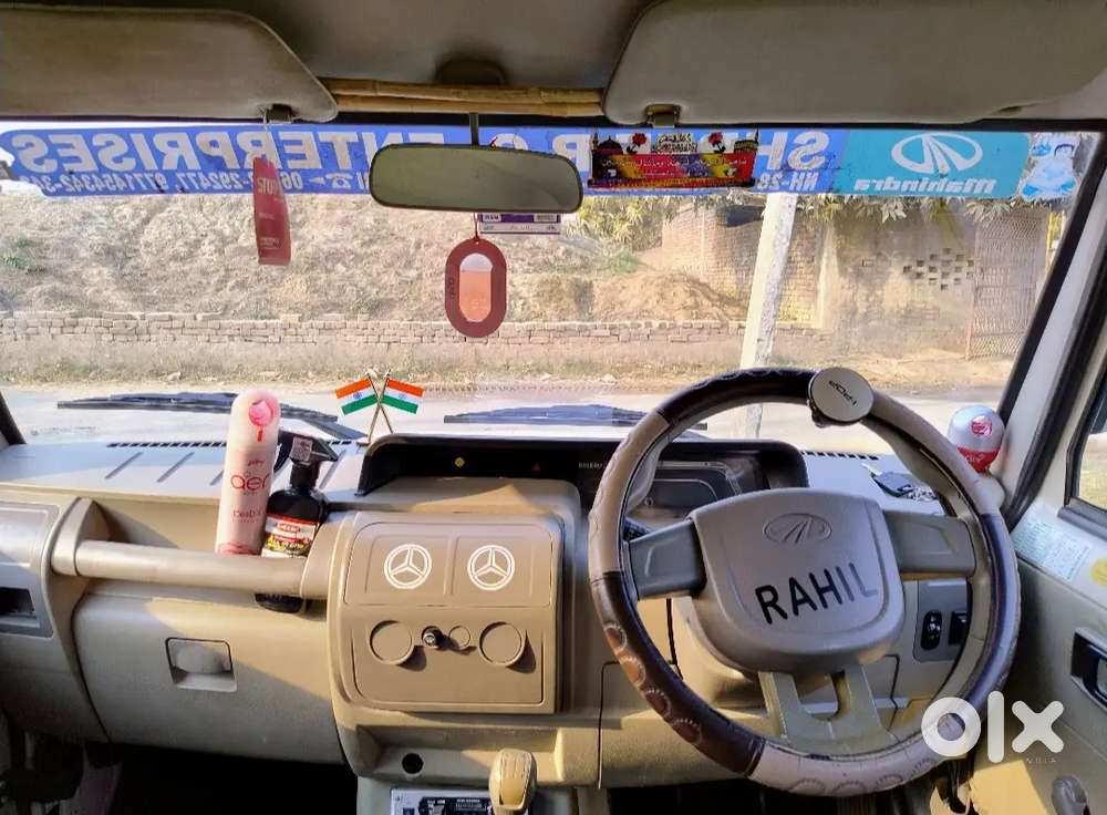 Mahindra Bolero Diesel 2014