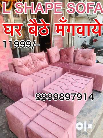 Olx furniture second hand with deals price