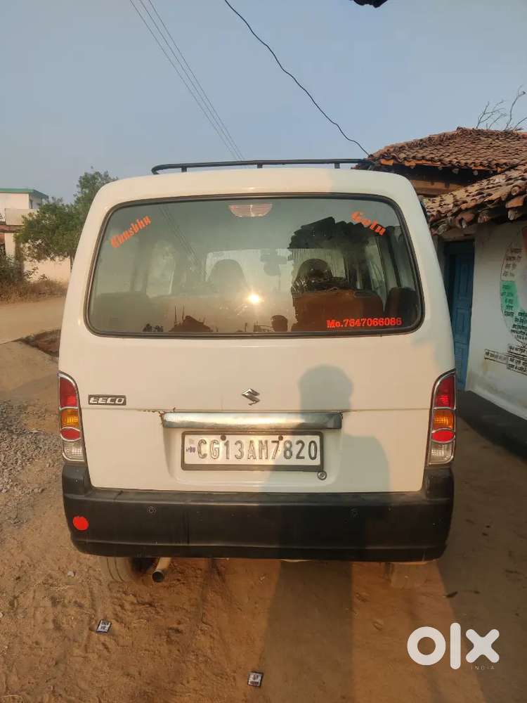 Dusare गाड़ी लेना