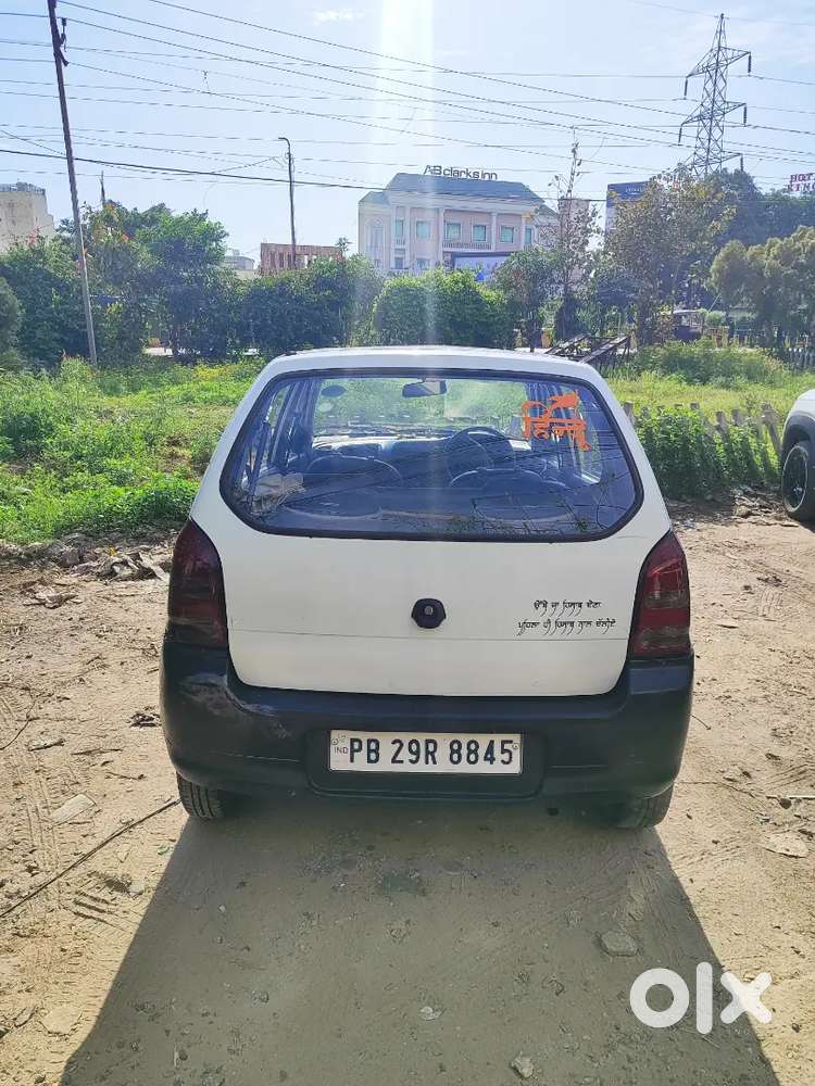 Engine & Gear Good Condition