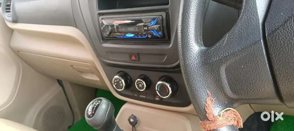 दूसरी लेना है