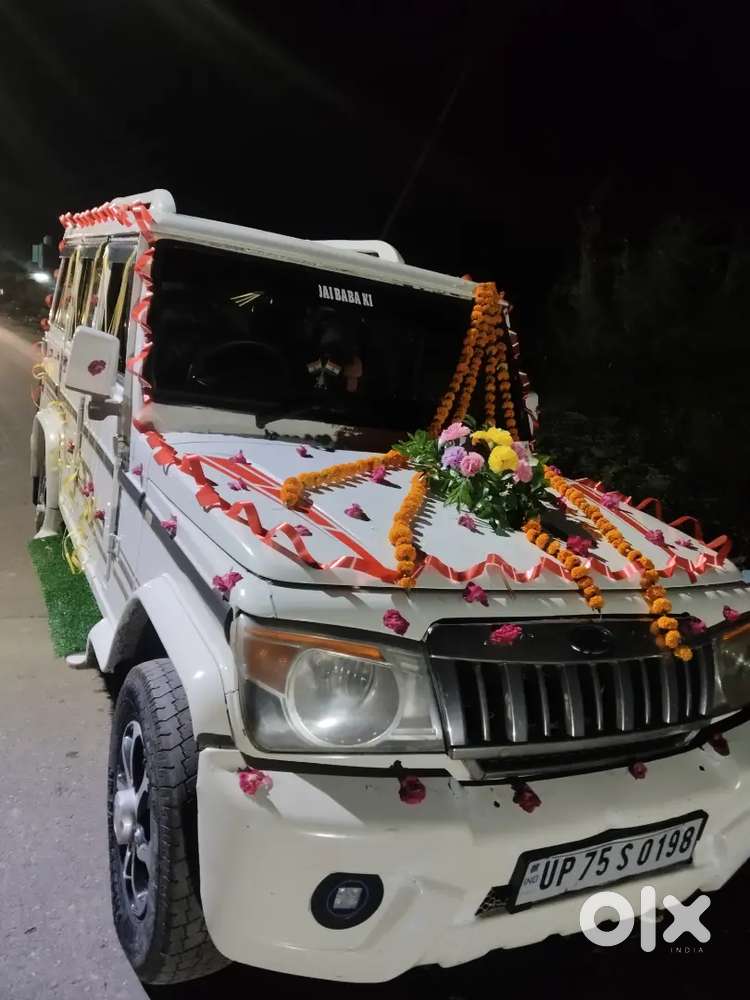 Mahindra Bolero Slx Diesel 2013