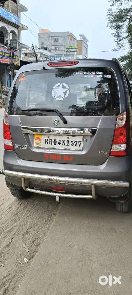 Maruti Suzuki Wagon R 2014