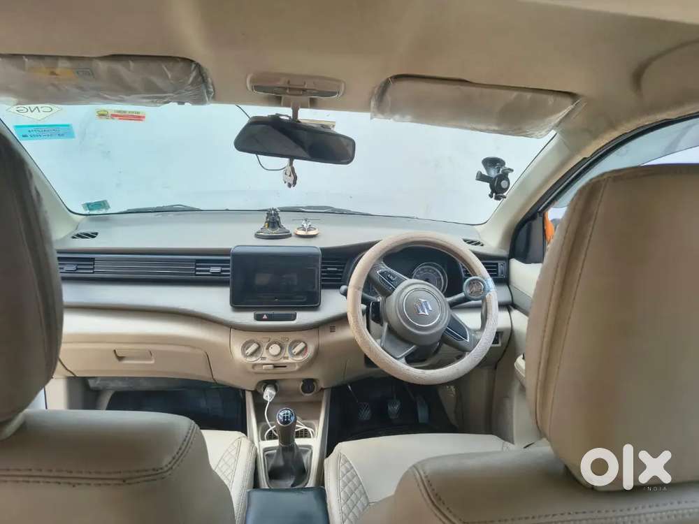 Maruti Suzuki Ertiga 2023