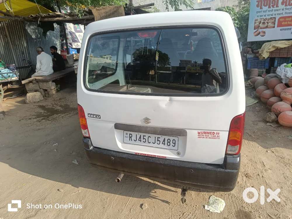 Maruti Suzuki Eeco 2019