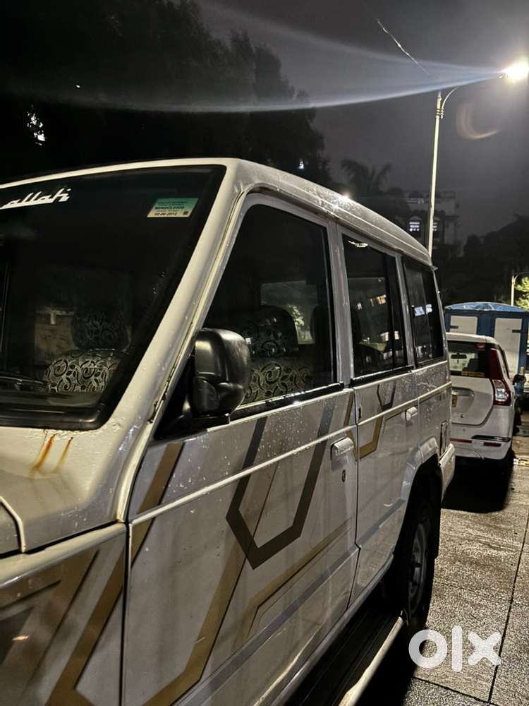 Tata Sumo Gold 2012 55000 Km Driven