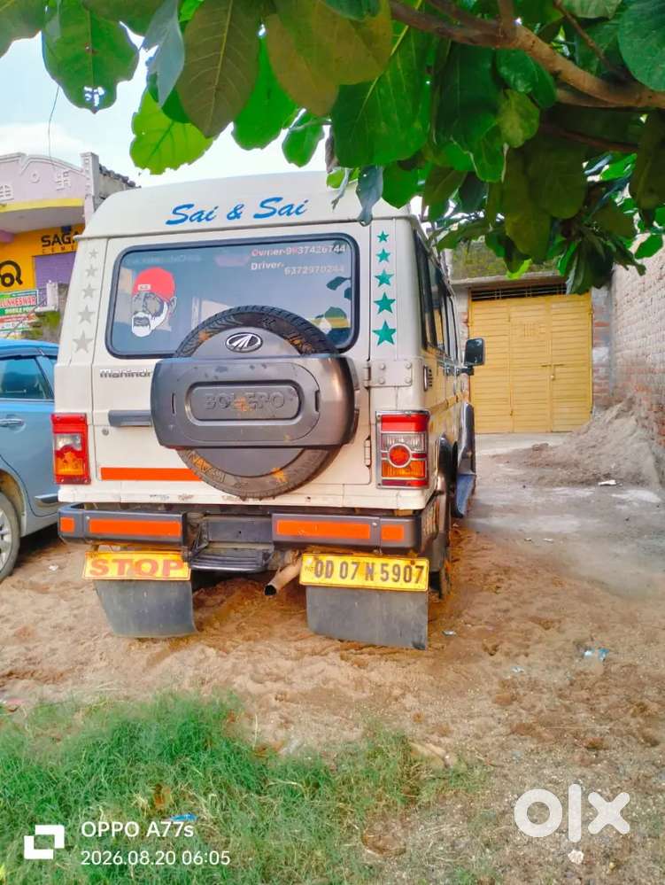 Mahindra Boloro