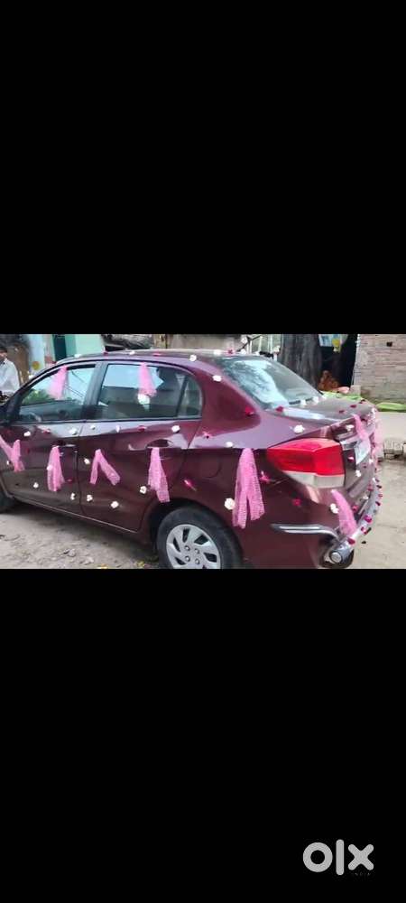 Bulbul Ka Bachha