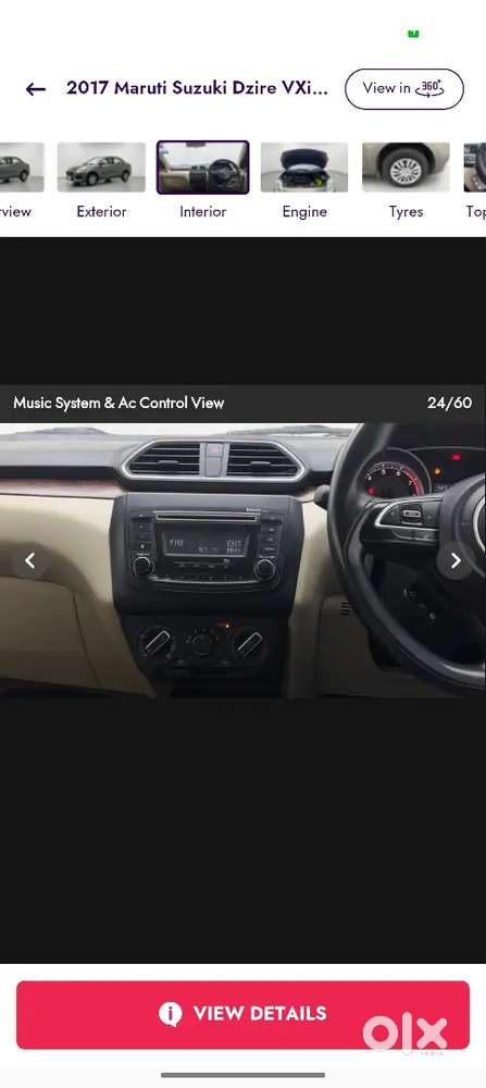Maruti Suzuki Dzire 2017 Petrol 58500 Km Driven