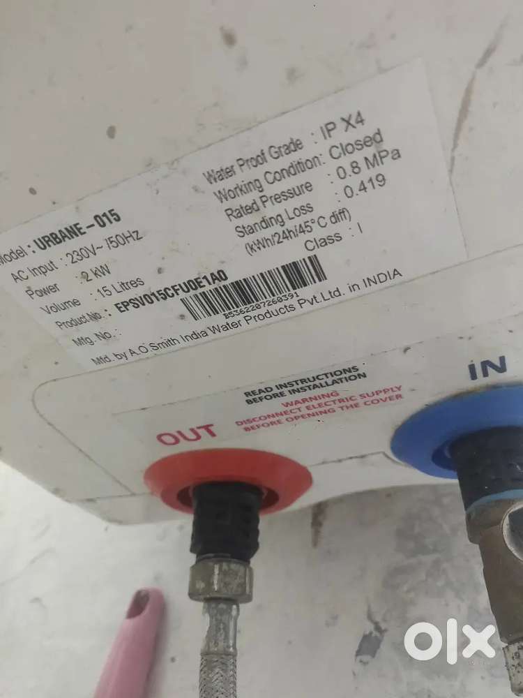 AO Smith 15 litre Geyser