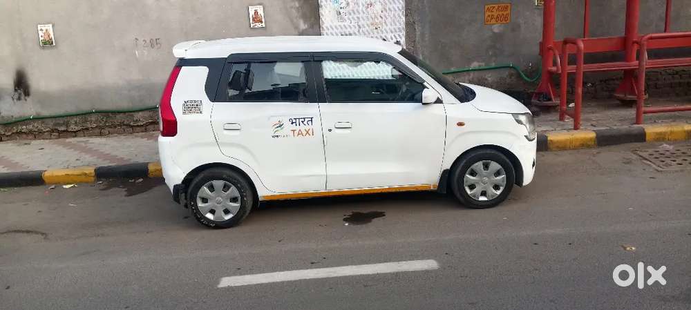 Maruti Suzuki Wagon R 2023