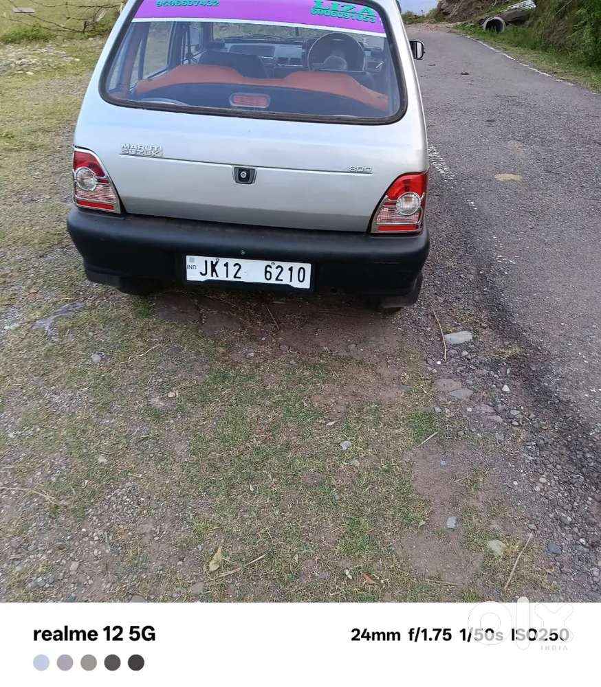 Urget Sale For Mony Problem