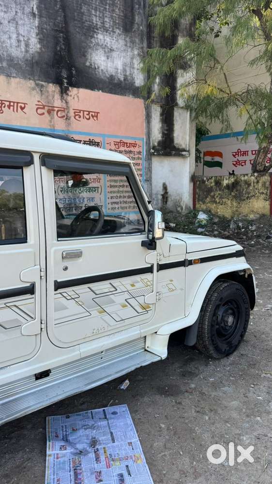 Mahindra Bolero Diesel 2014