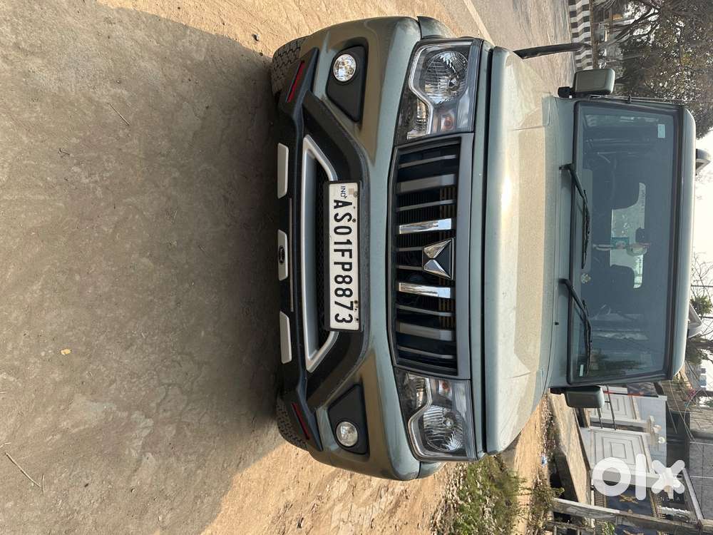 Excellent Condition