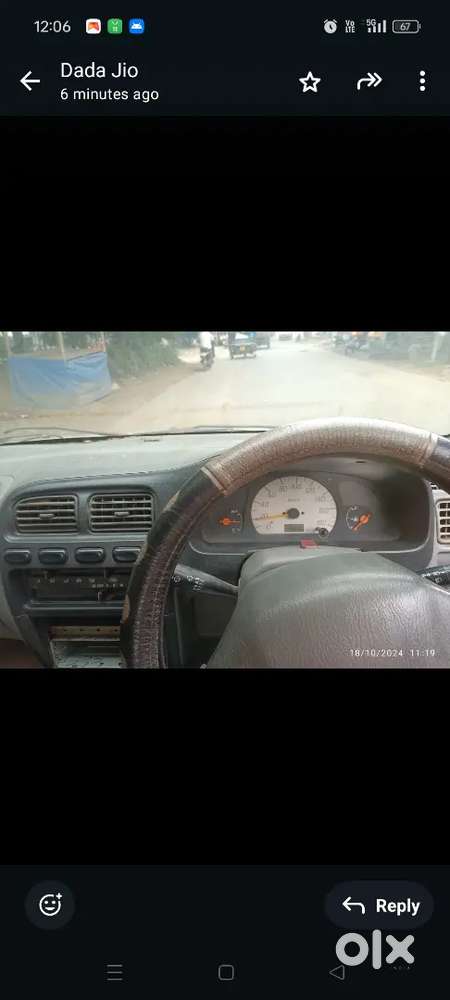 Alto Car For Sale