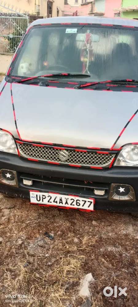 Maruti Suzuki Eeco Smiles 7 Seater 2022