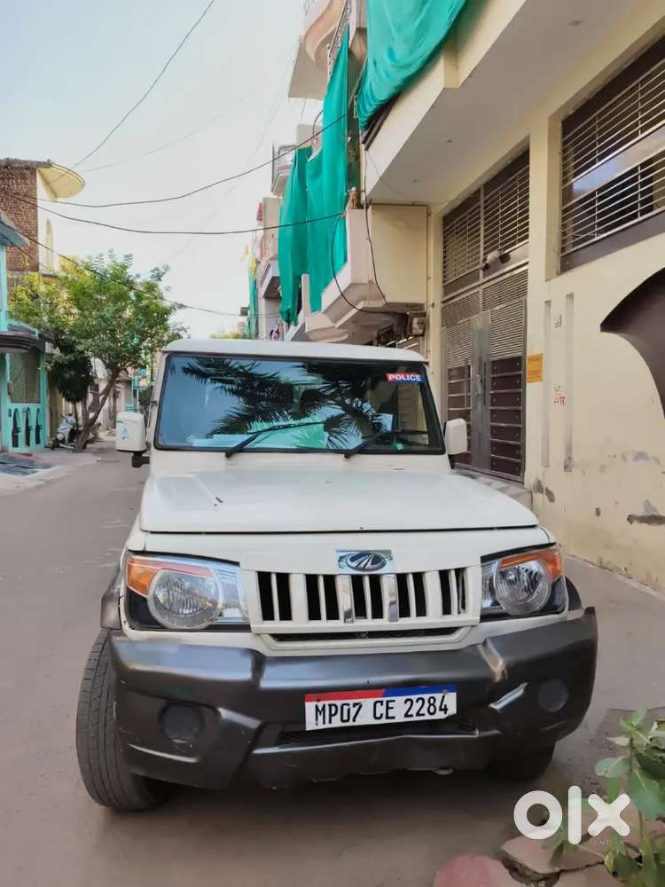 Mahindra Bolero 2016