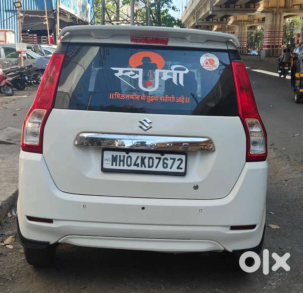 Maruti Suzuki Wagon R 1.0 2020