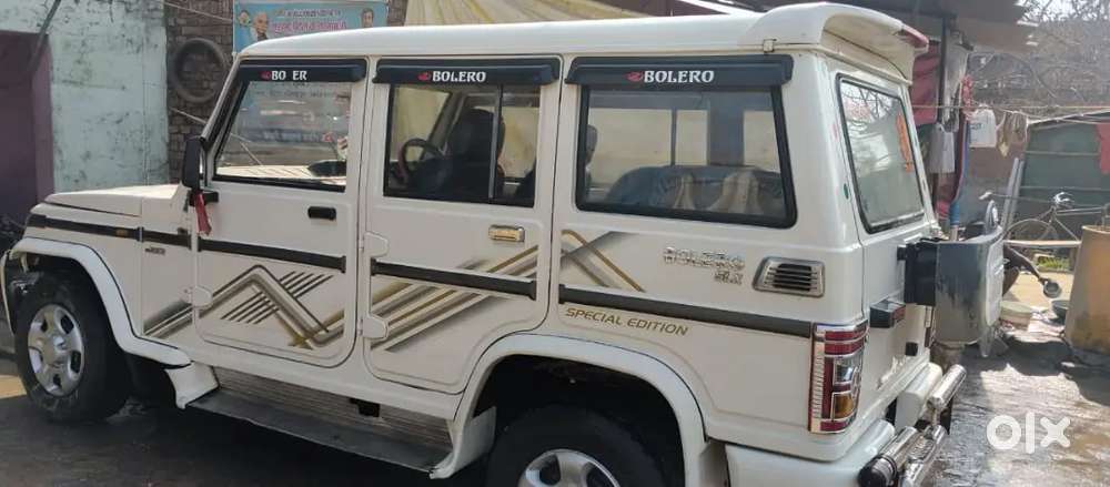 Lene Wale Sampark Karen Acchi Gadi Hai