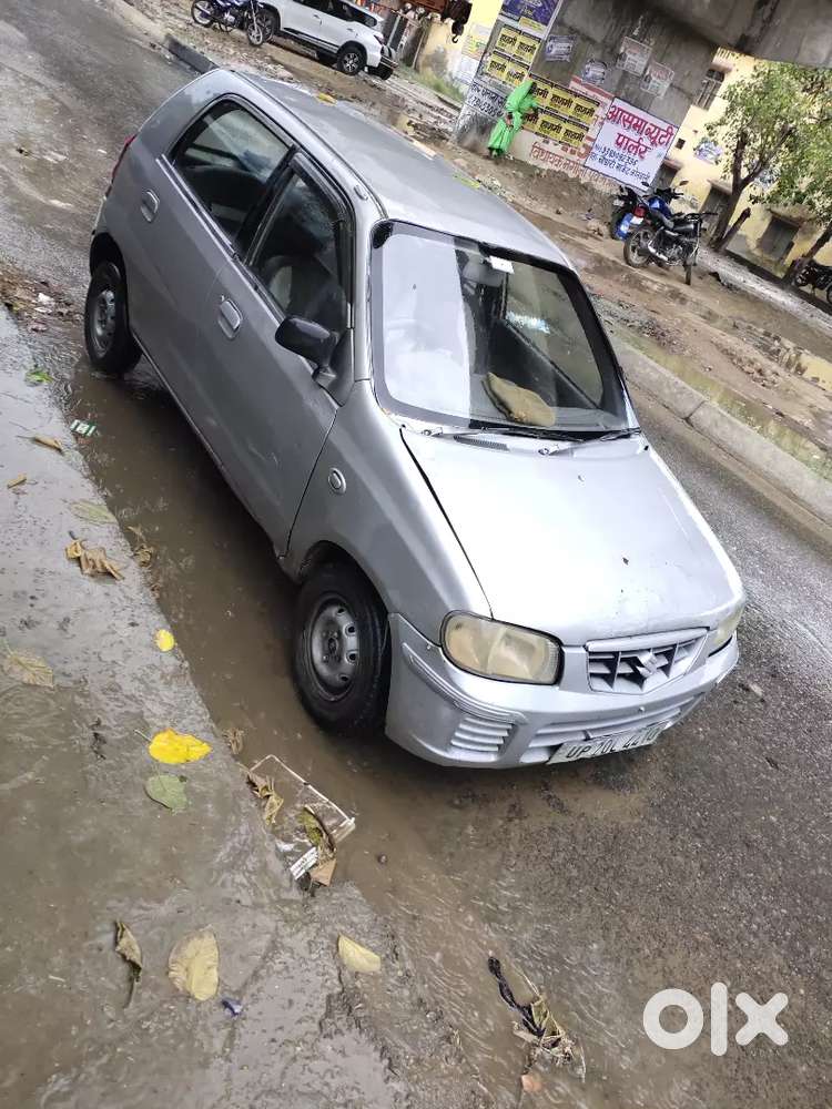 फैमिली कार