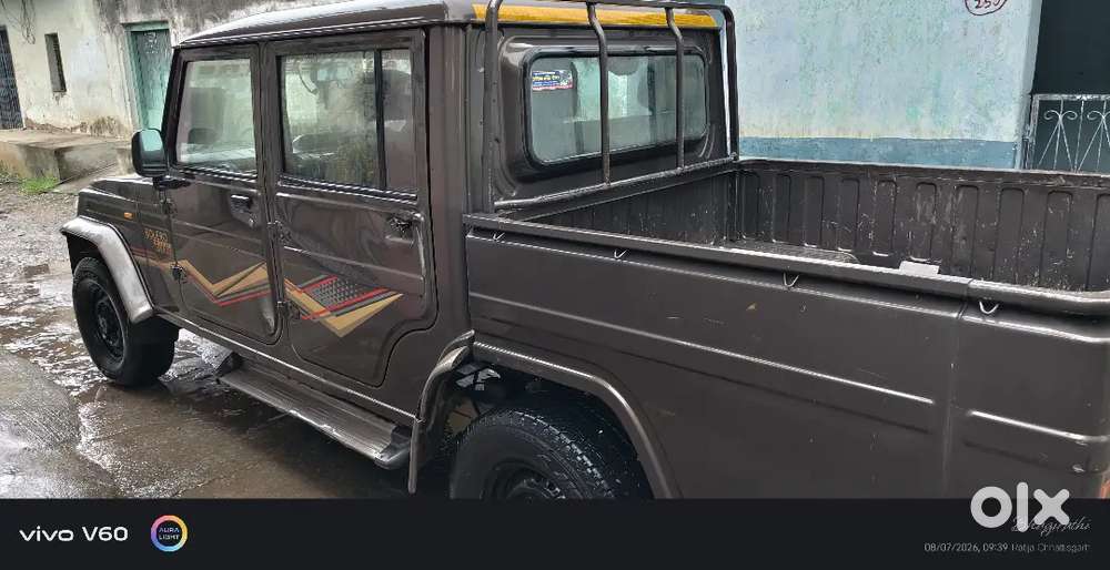 Mahindra Bolero Camper  2025