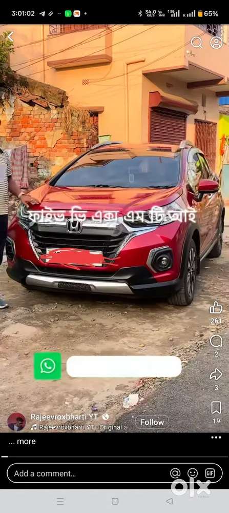Honda Wr-v 2021 Petrol 44400 Km Driven
