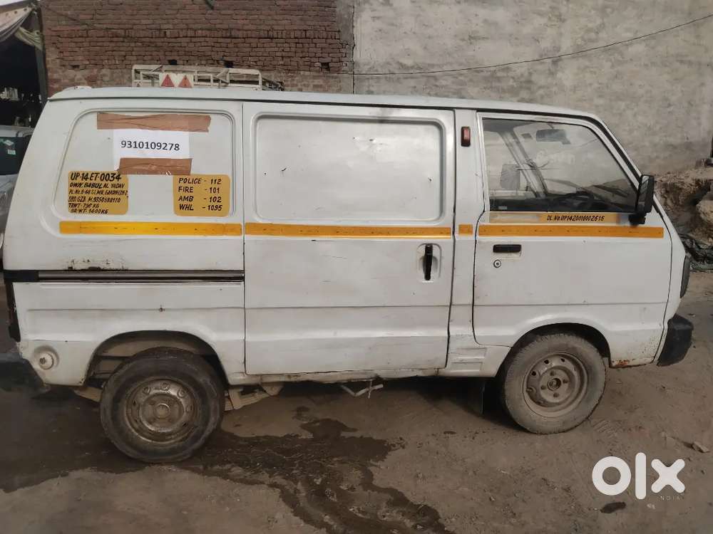 This Car Is Sell
