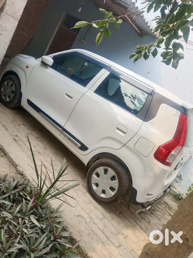 Paise Ki Jarurat