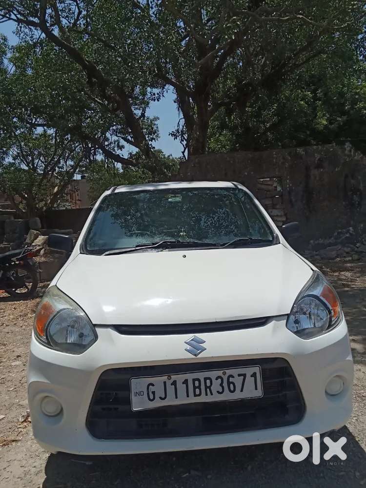 Gadi Vechavi Se