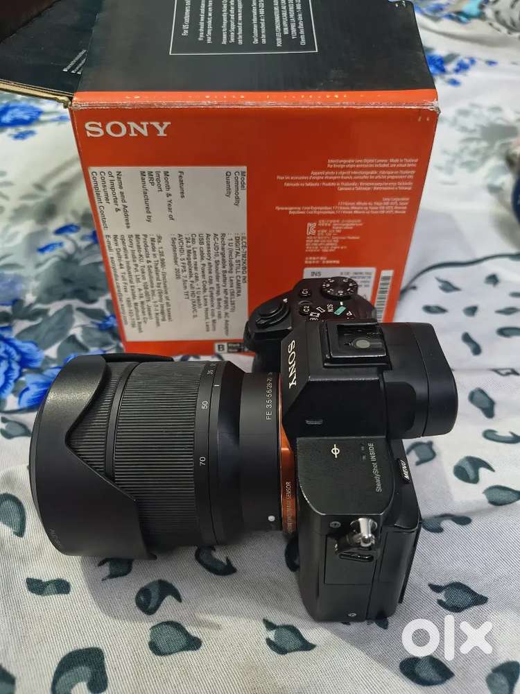 Sony Alpha A7 M2 + 28-70 mm Zoom kit lens.