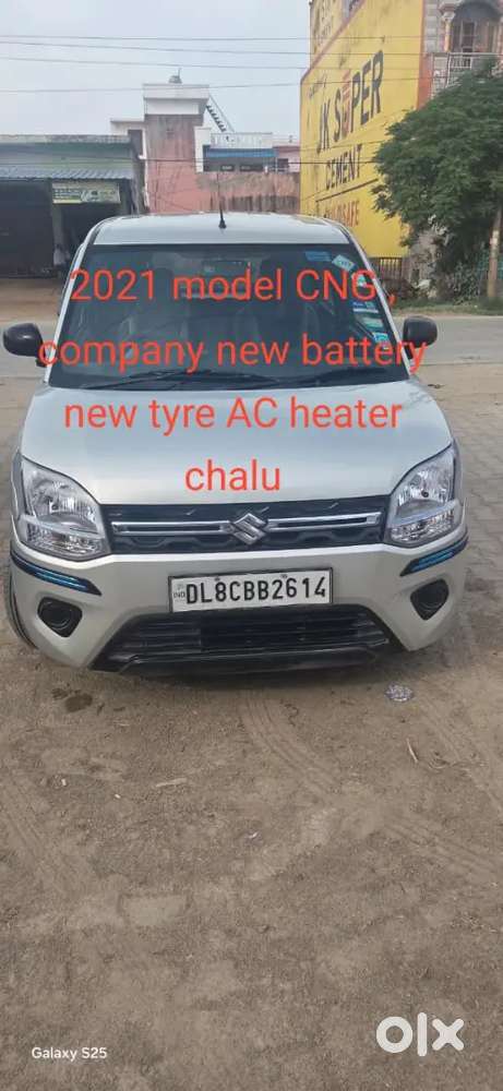 Maruti Suzuki Wagon R 2021 Cng & Hybrids 55000 Km Driven