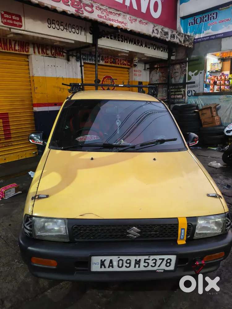 For Sale Car